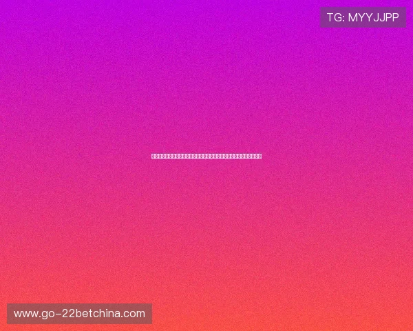完美娱乐官方网站整合多渠道世界杯资讯满足不同用户的个性化信息需求